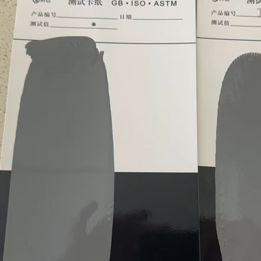 农安混凝土防碳化防护涂料