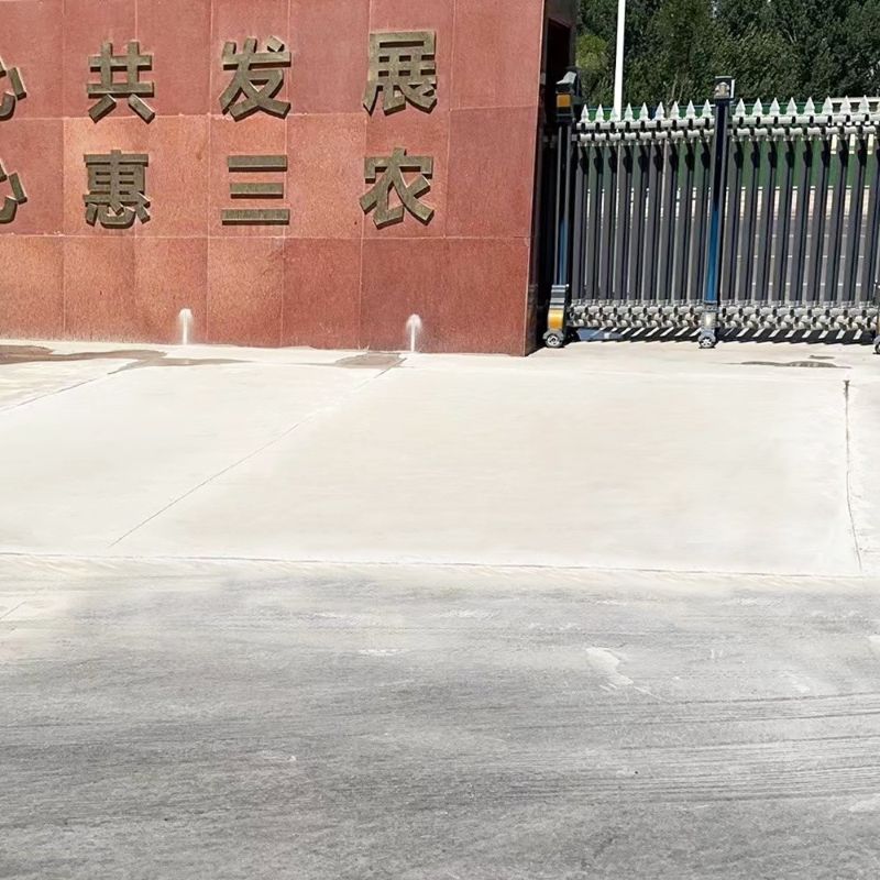 农安路面快速通车修补料